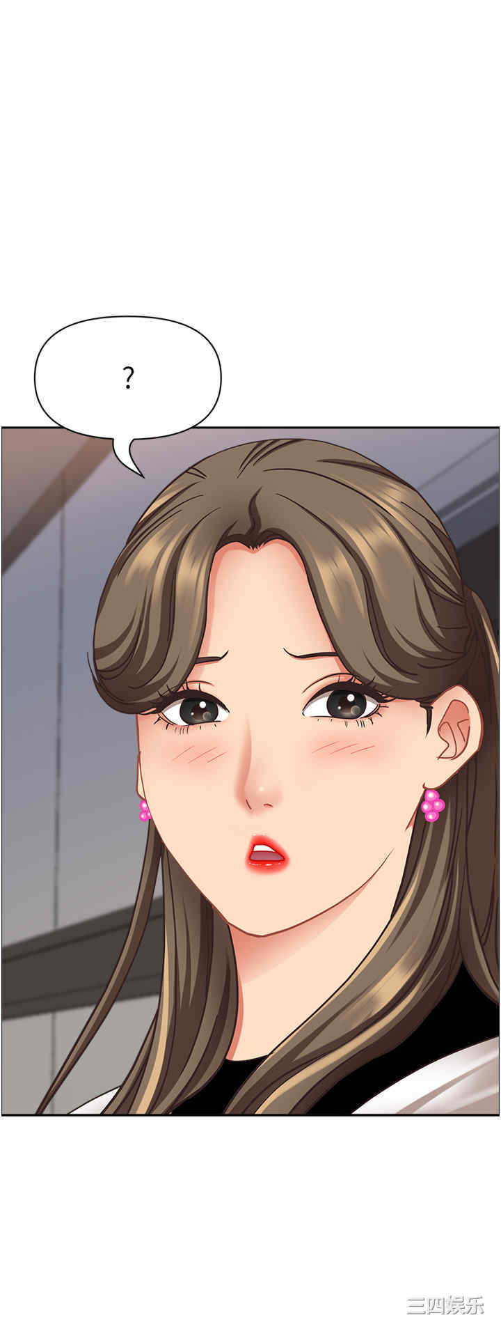 第45张