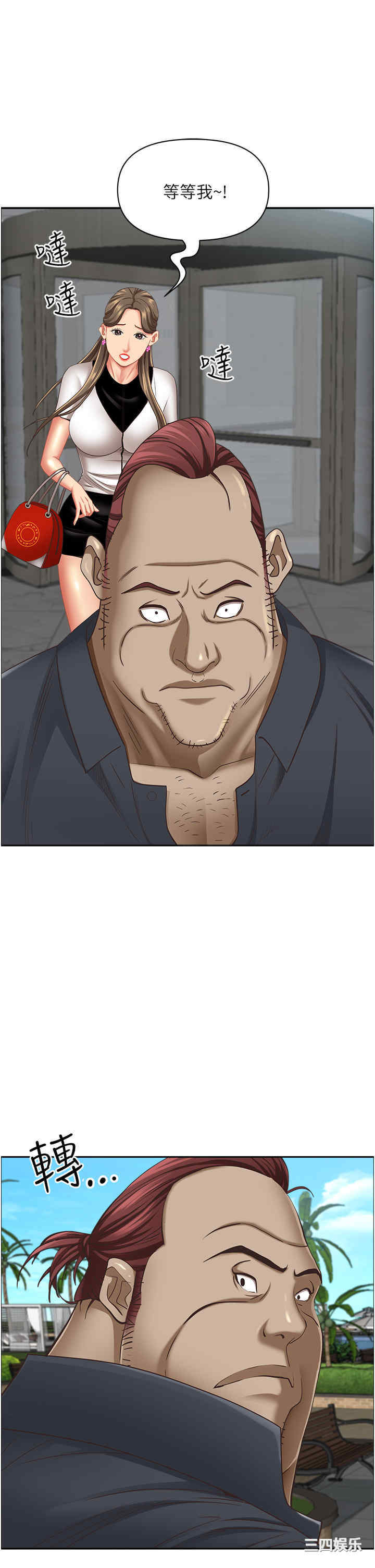 第50张