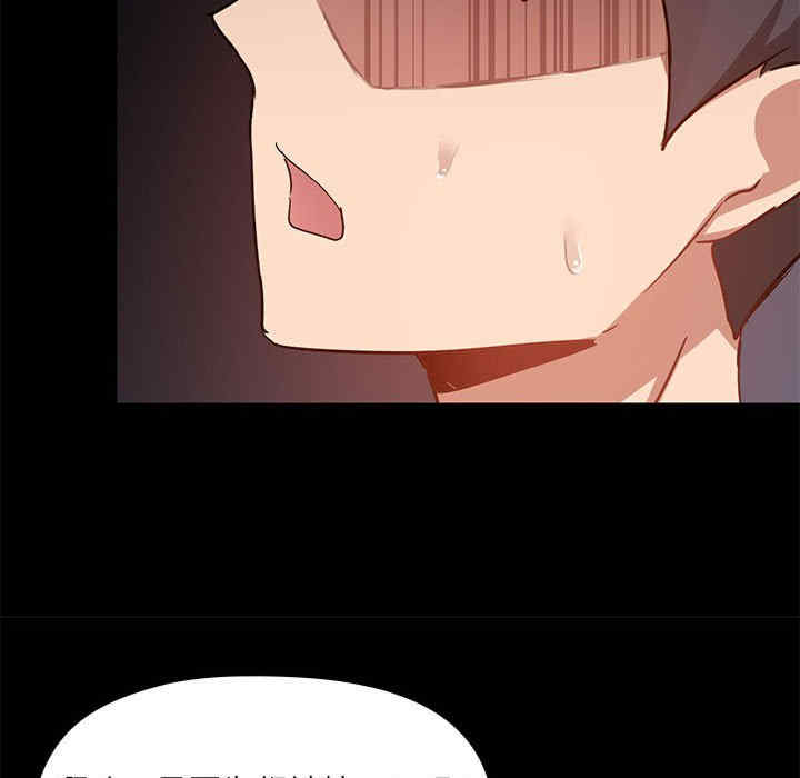 第101张