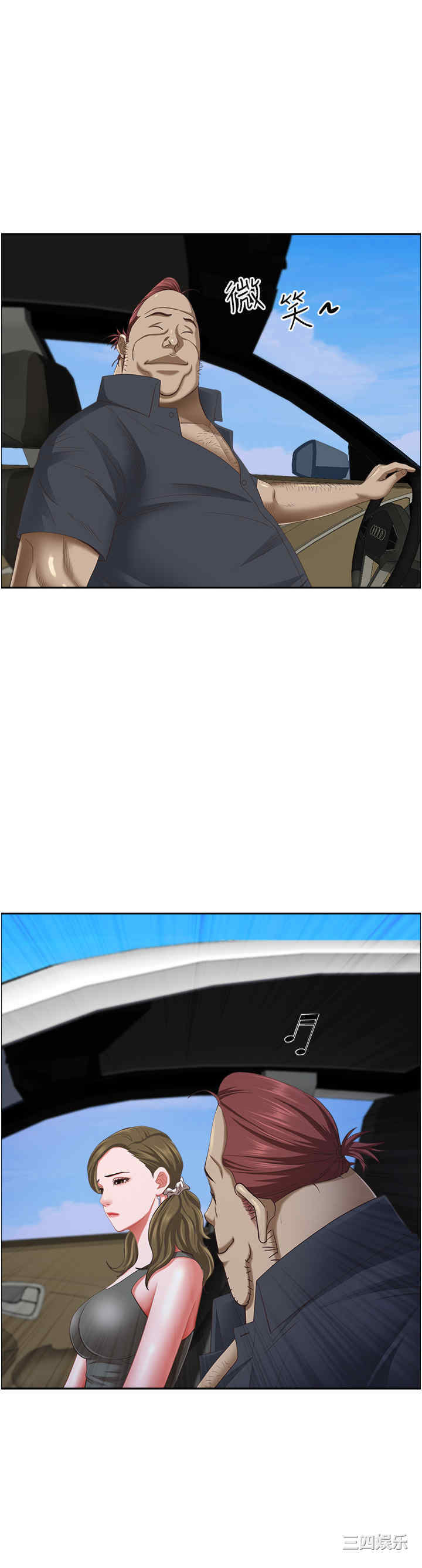 第54张