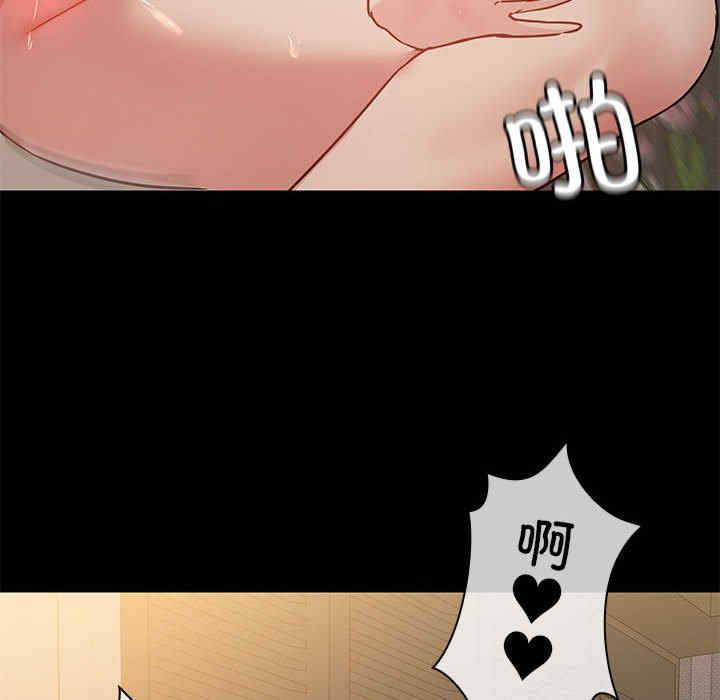 第33张