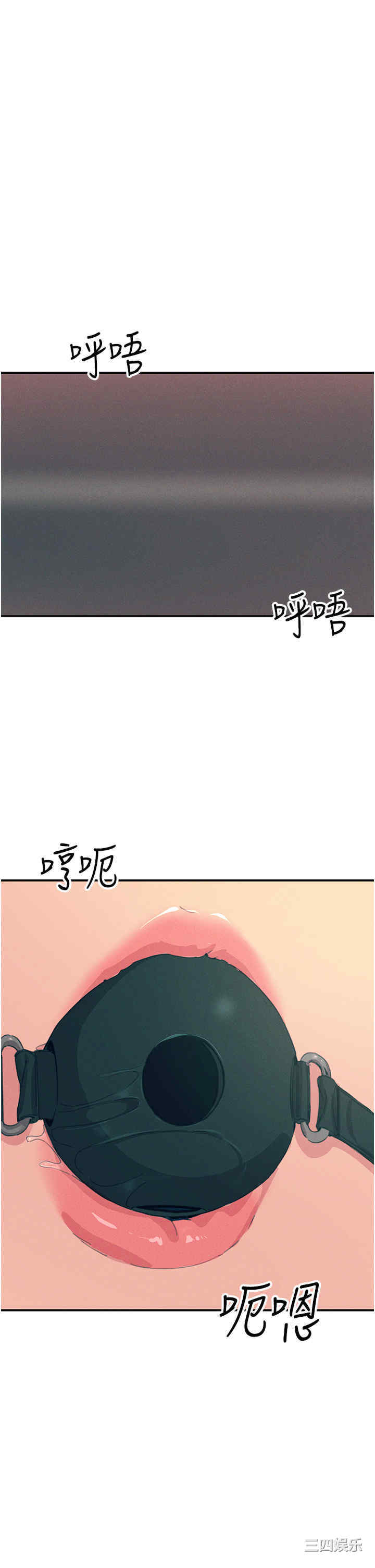 第37张