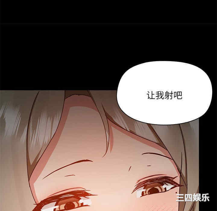 第42张