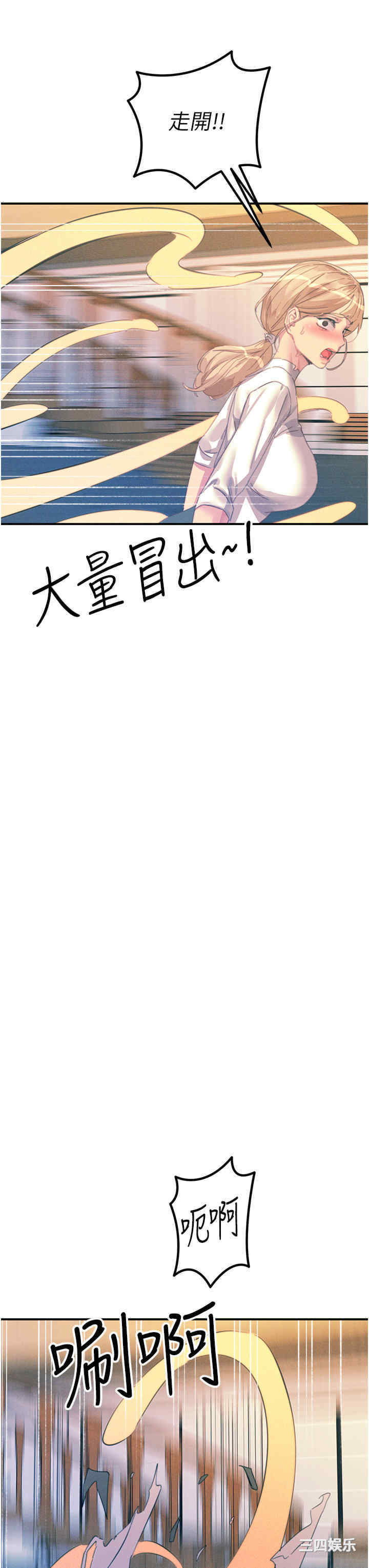 第43张