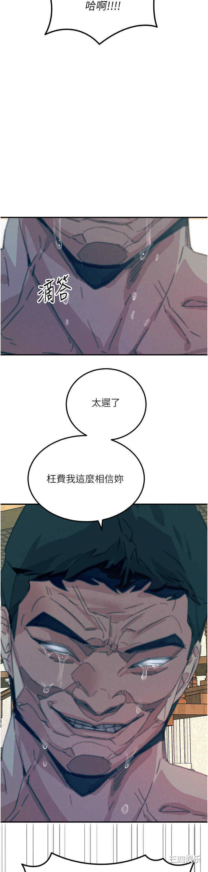 第46张
