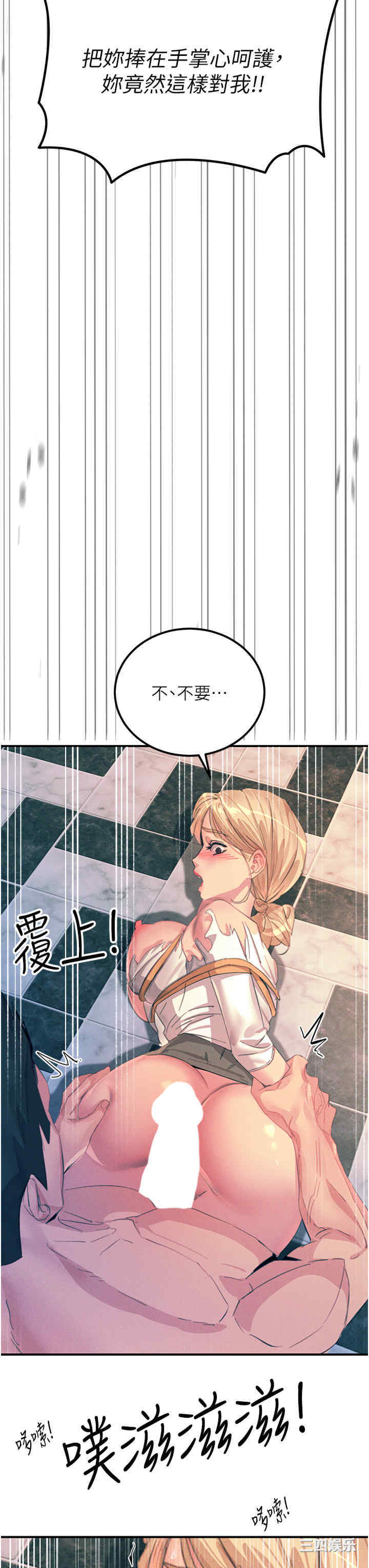 第47张