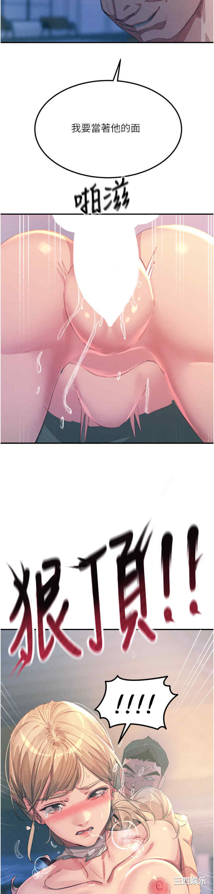 第50张