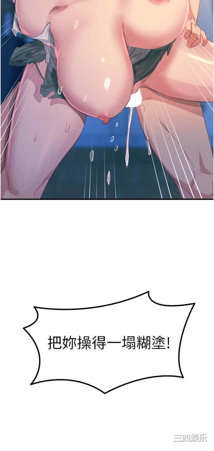 第51张