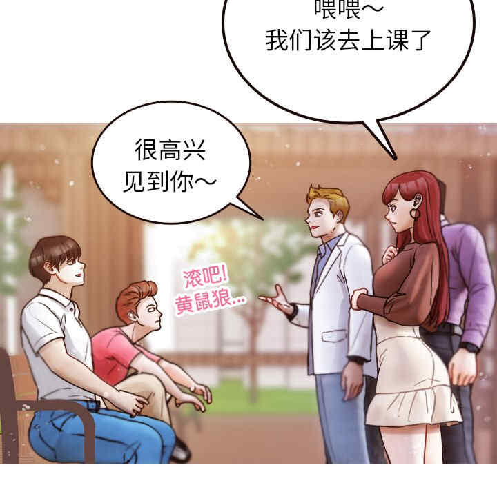 第43张