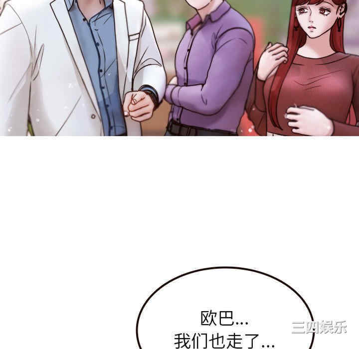 第47张