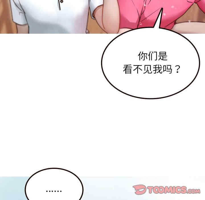 第54张