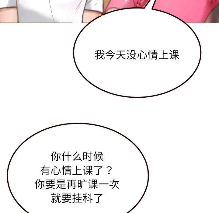 第59张