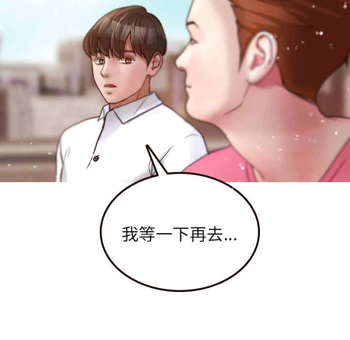 第63张