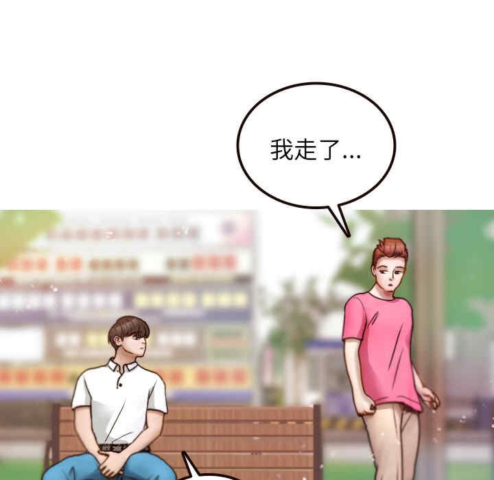 第66张