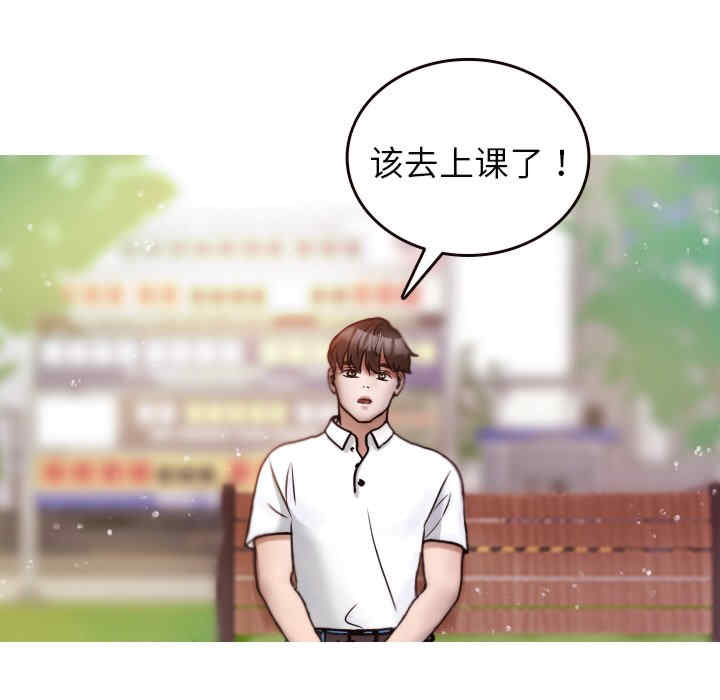 第74张