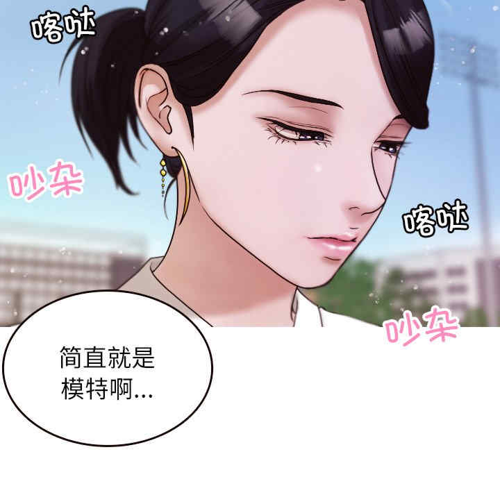 第80张
