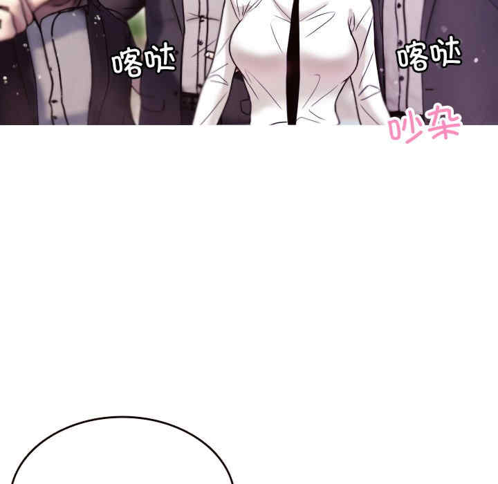 第84张