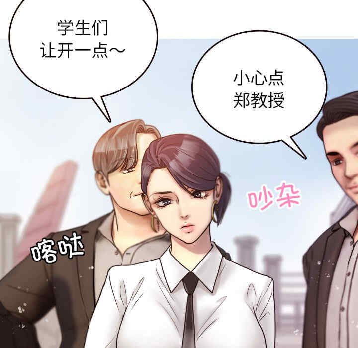第89张