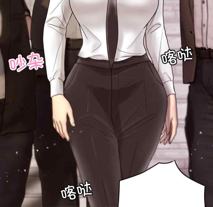 第92张