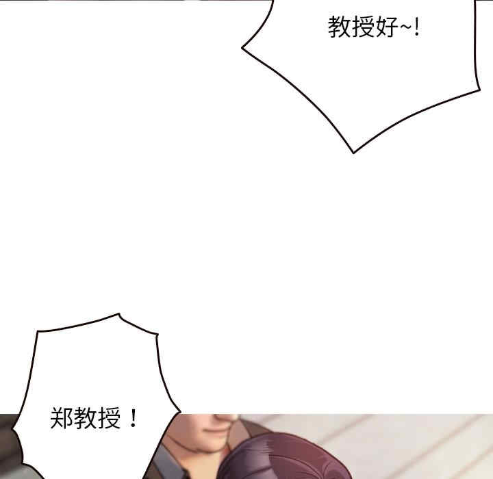 第93张