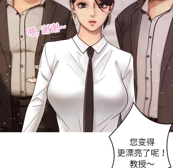 第104张