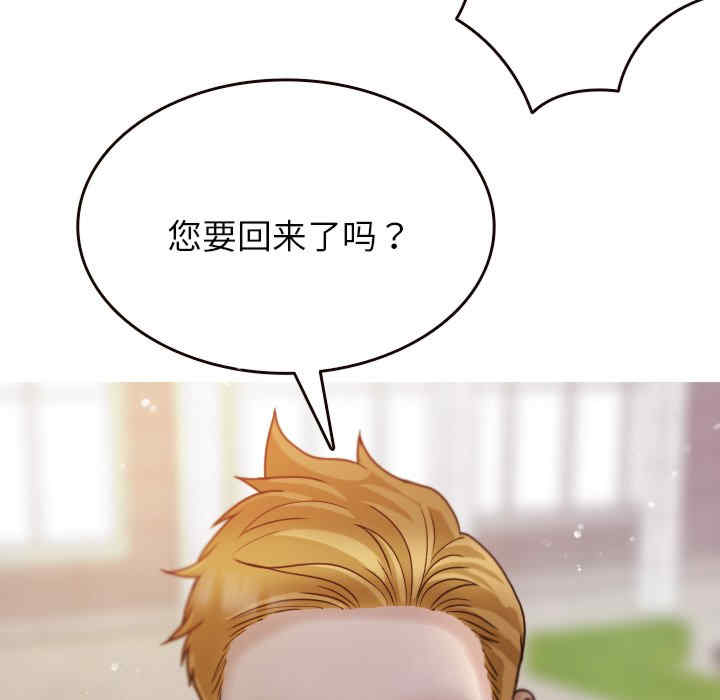 第105张