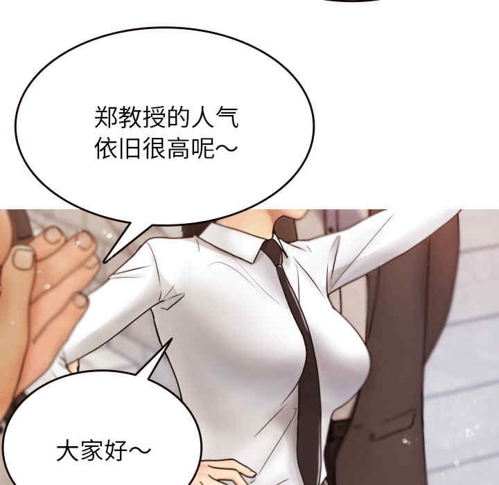 第109张