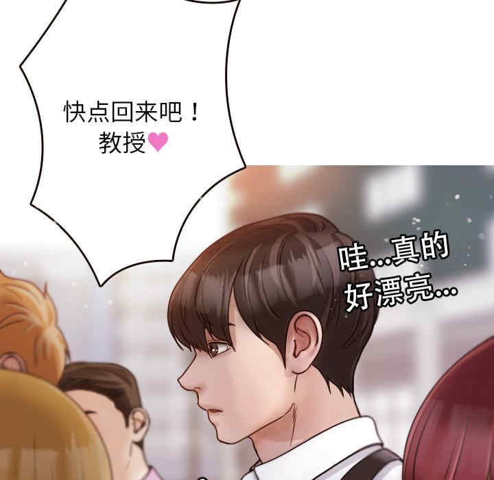 第113张