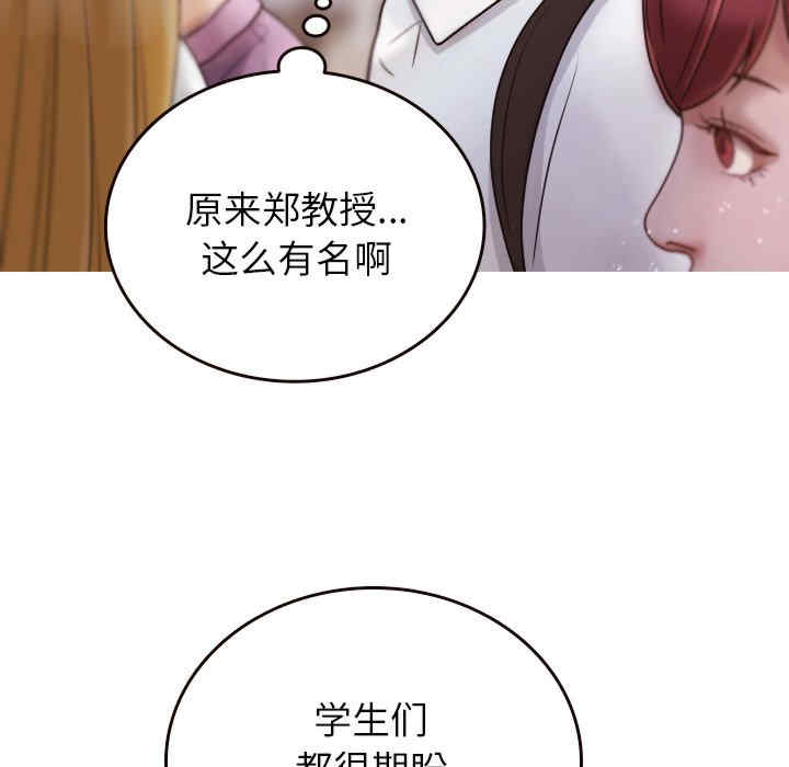 第115张