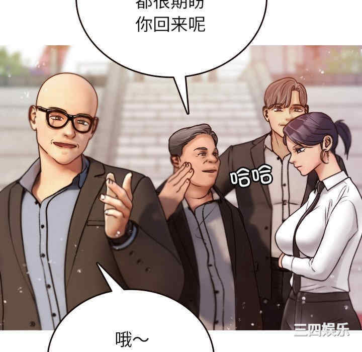 第118张
