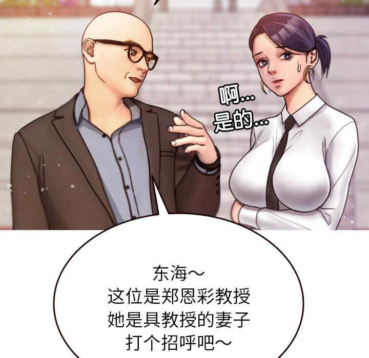 第126张