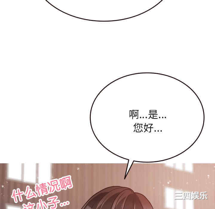 第128张