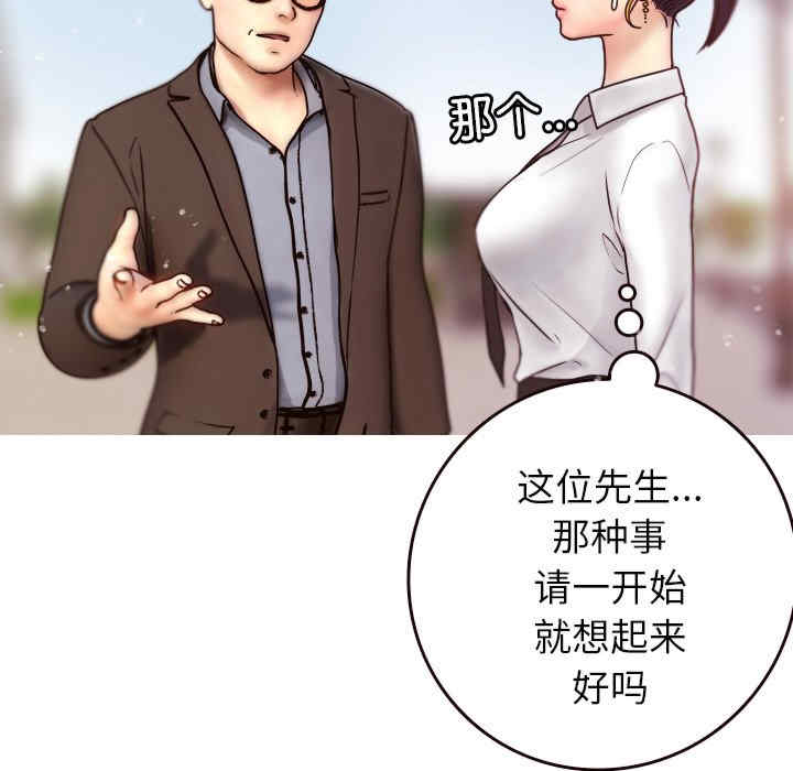 第132张