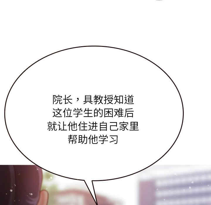第133张