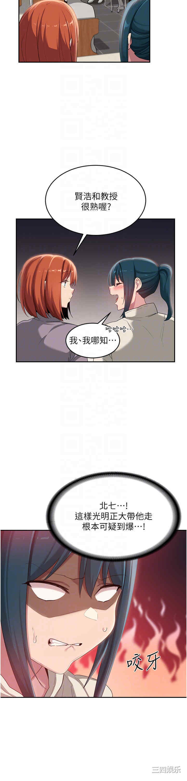 第22张
