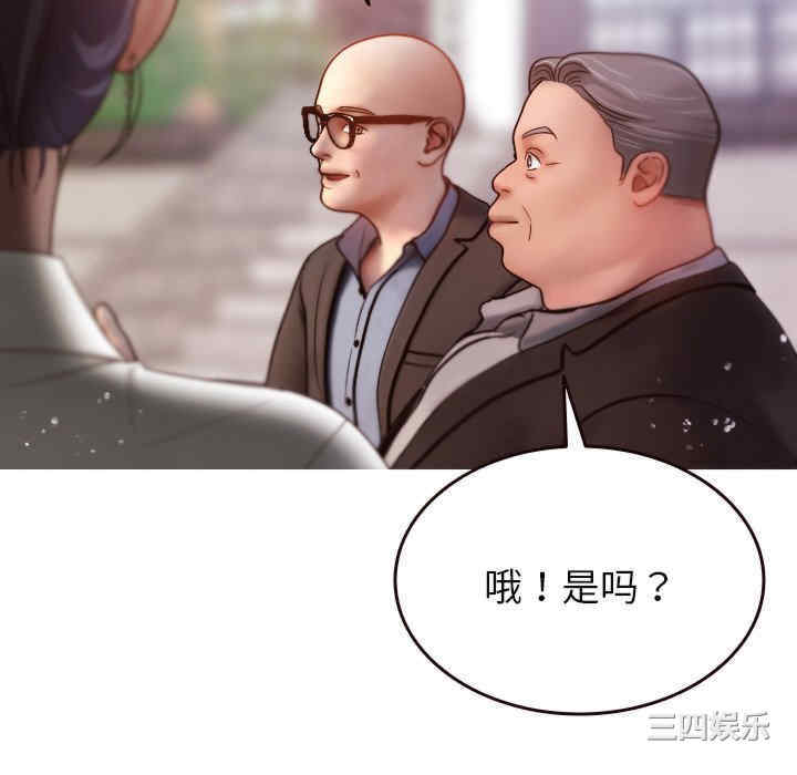 第134张