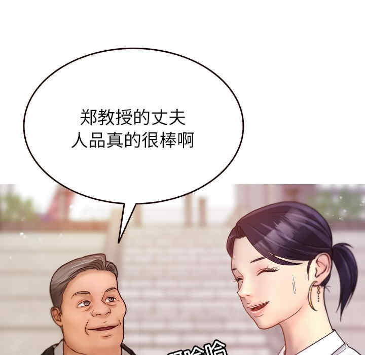 第135张