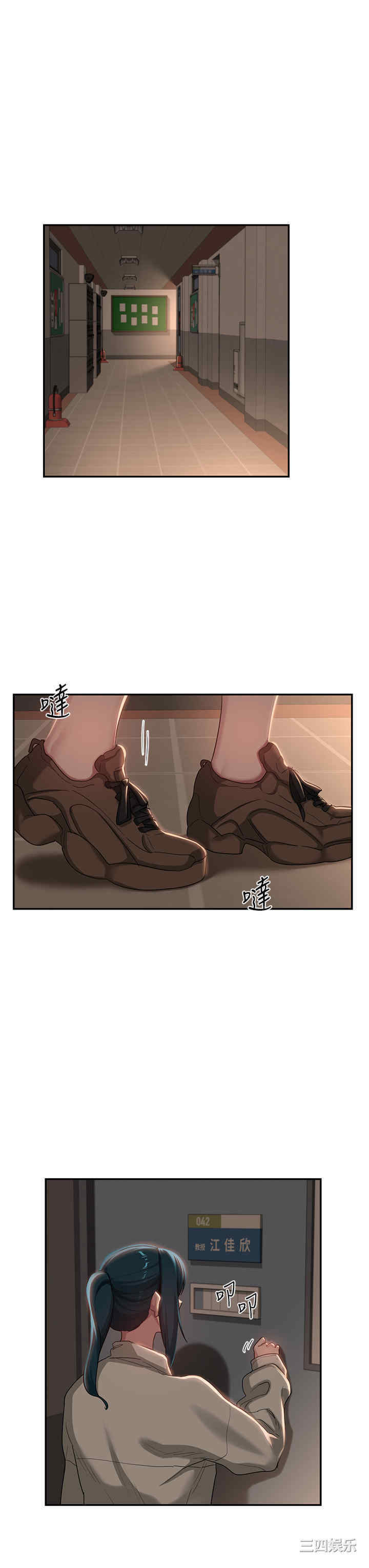 第23张