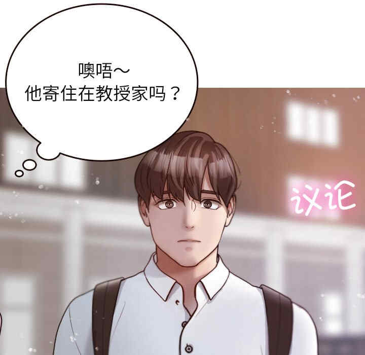 第137张