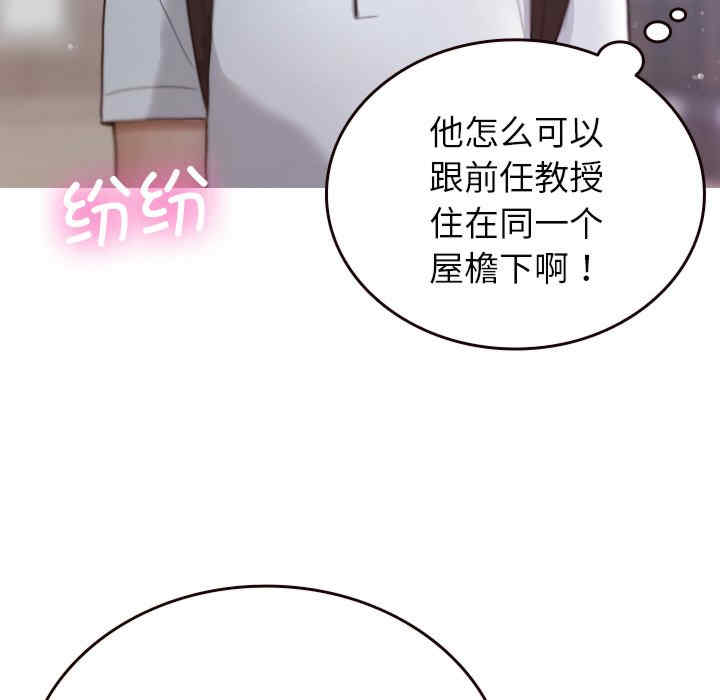 第138张