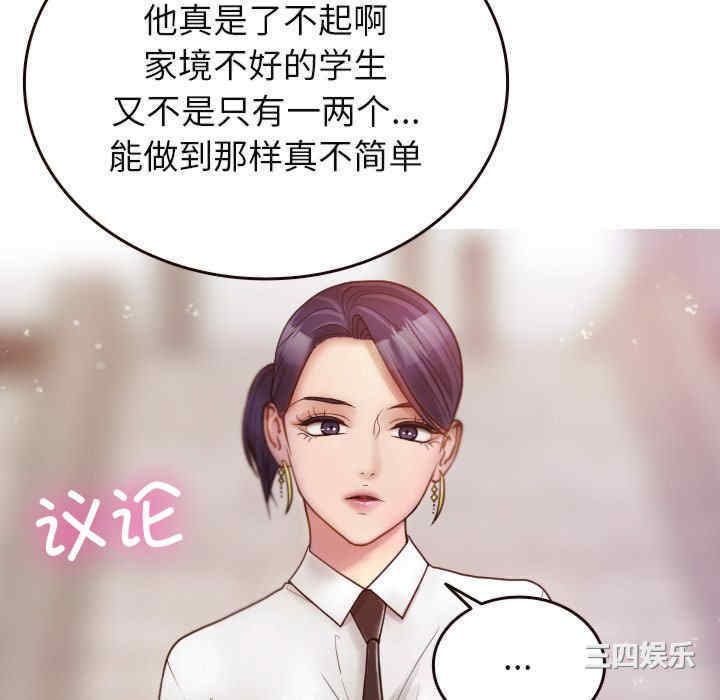 第139张