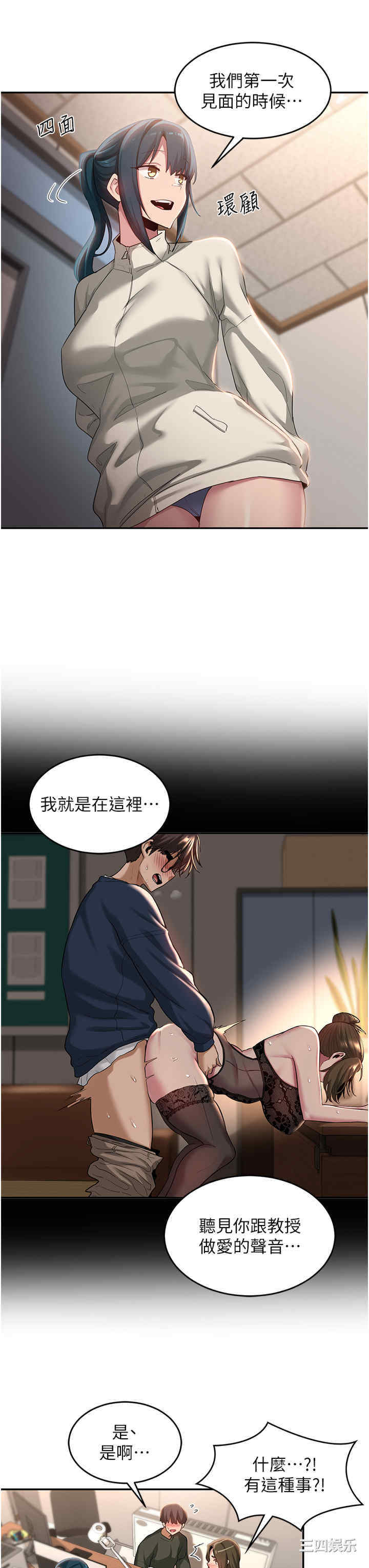 第27张