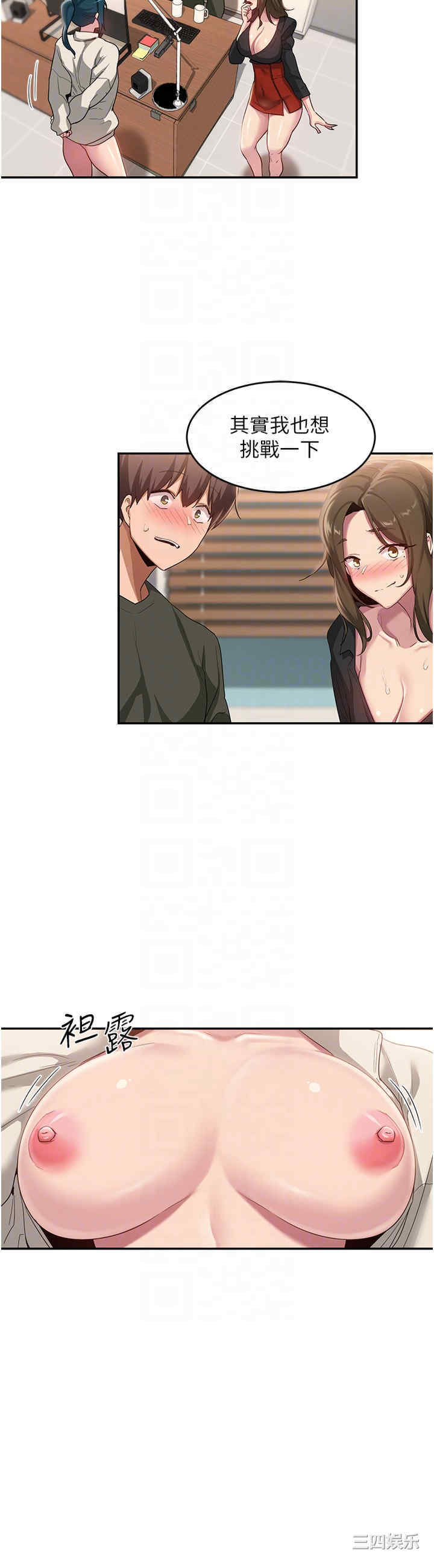 第28张