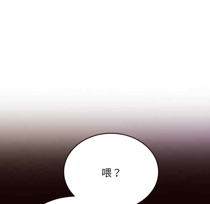 第141张