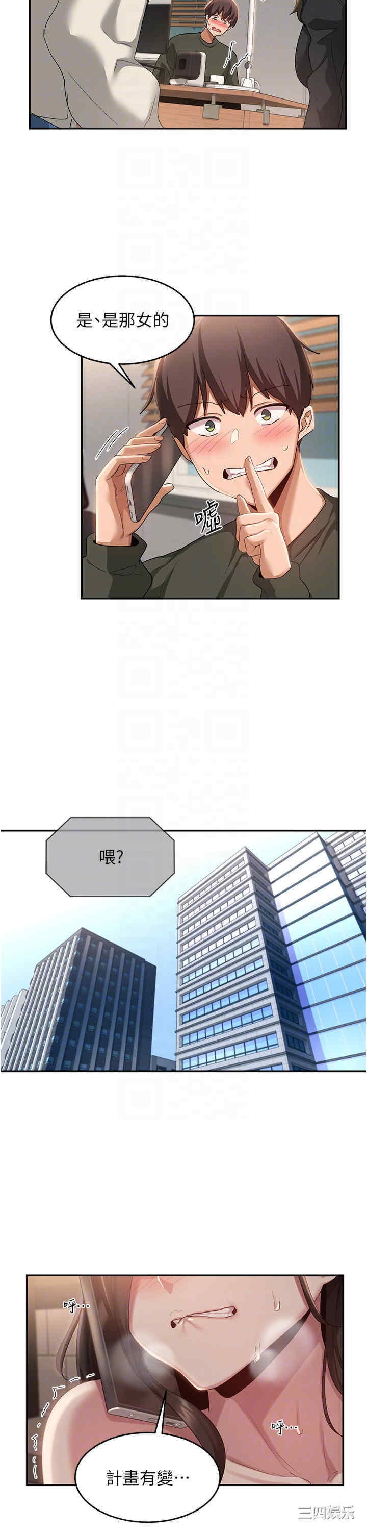 第30张