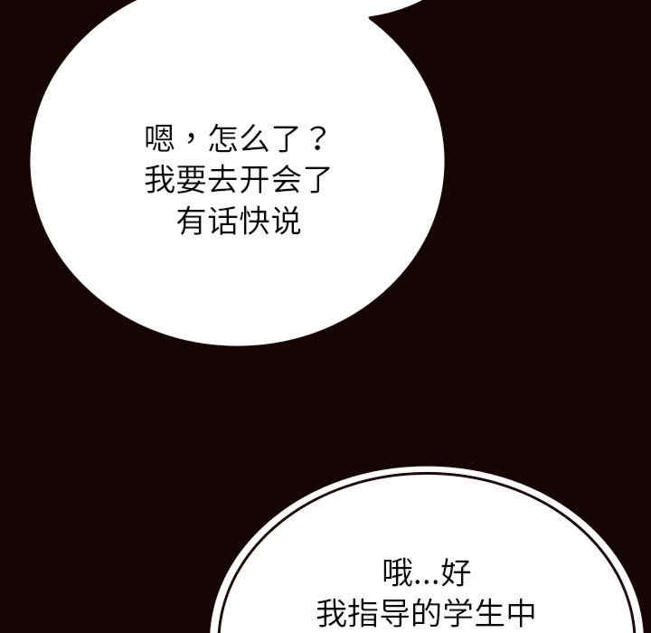 第142张
