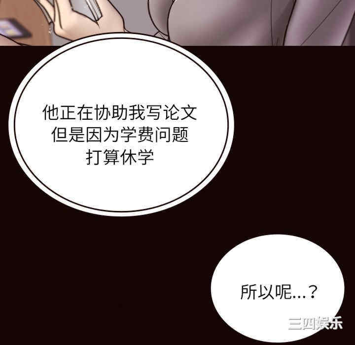 第2张