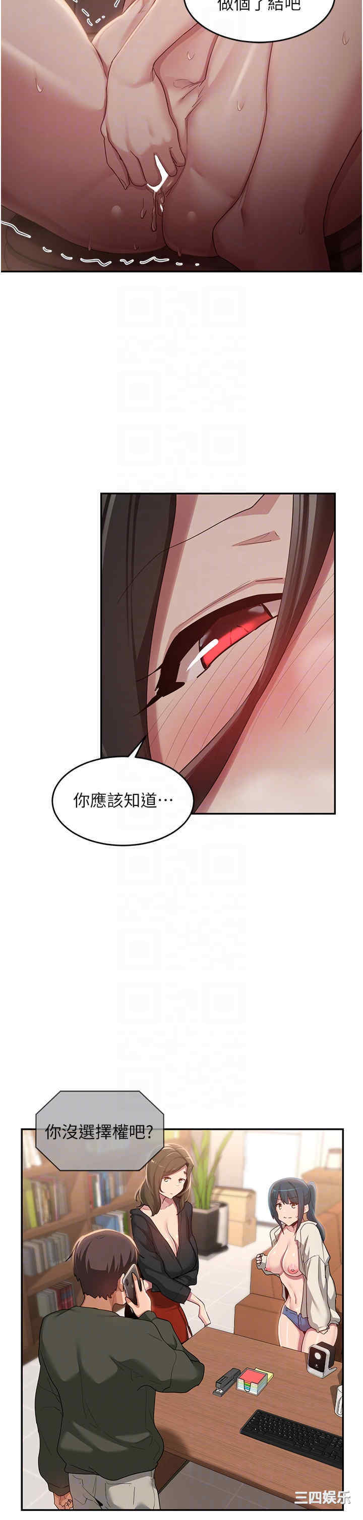 第32张