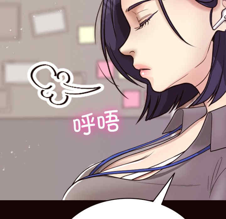 第6张