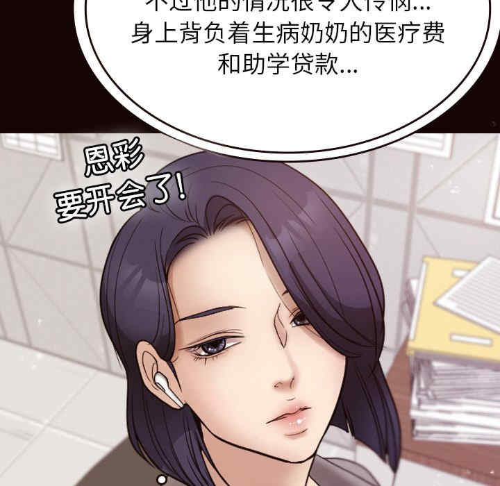 第9张
